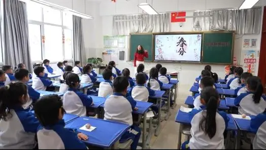 淄博市博山區(qū)中心路小學(xué)：邂逅春分 樂享童趣