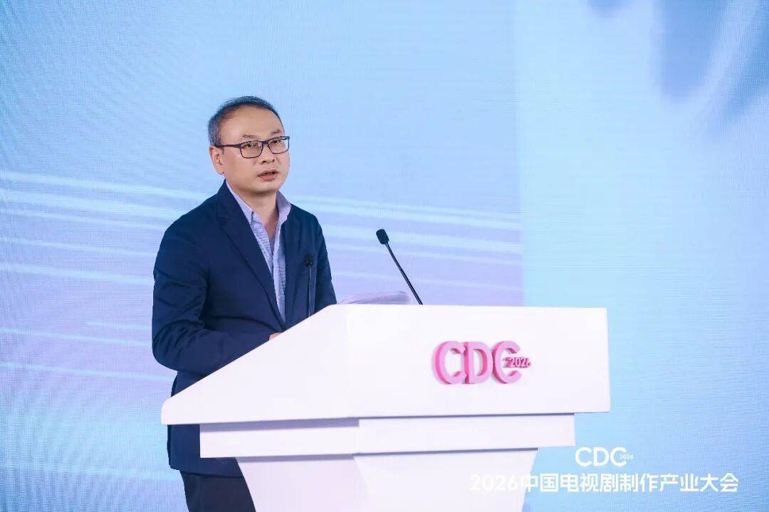 影視行業(yè)“開年第一會”上都說了什么