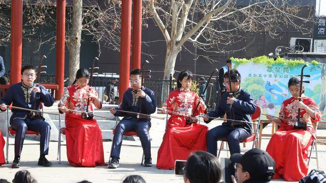 春分日，這所小學(xué)辦了一場詩歌音樂會