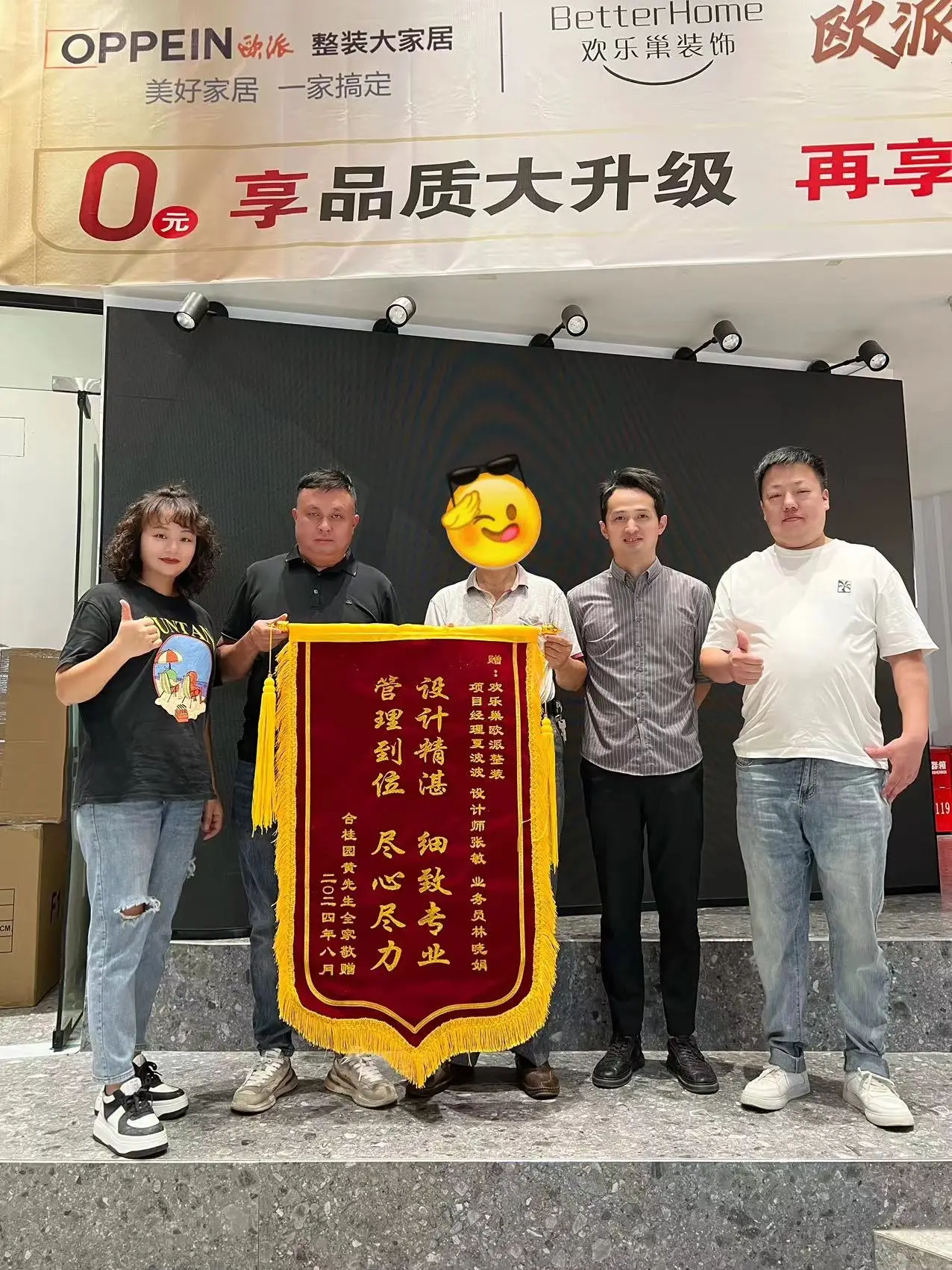 說明惠姐裝修施工專業(yè)嗎，解讀裝修施工服務(wù)質(zhì)量