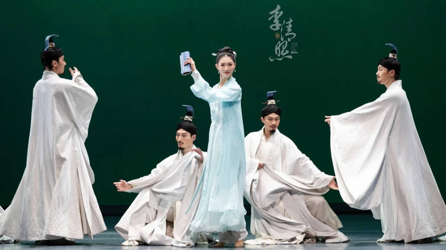 《李清照》翩然“破卷”，為上海國際舞蹈中心十周年揭幕