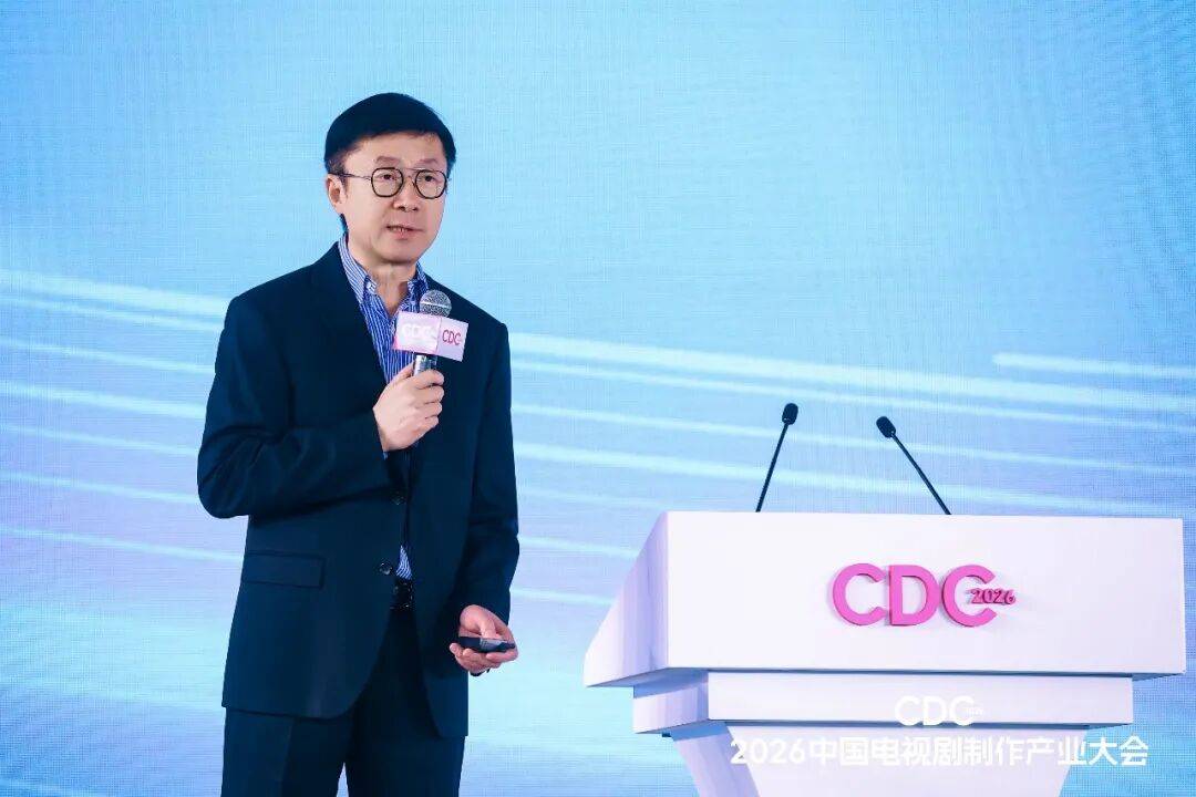 影視行業(yè)“開年第一會”上都說了什么