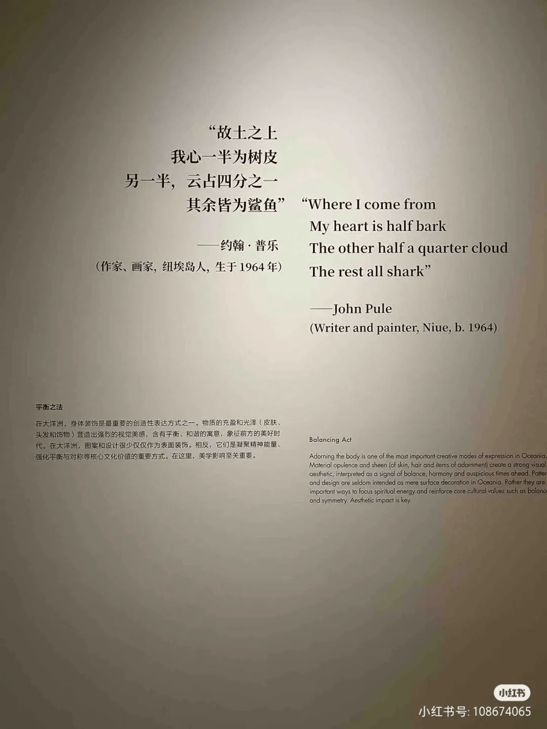 思辨作文必讀好素材！精選33句博物館里找到的「滿分金句」，用作分論點超贊！