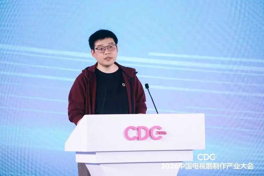 影視行業(yè)“開年第一會”上都說了什么