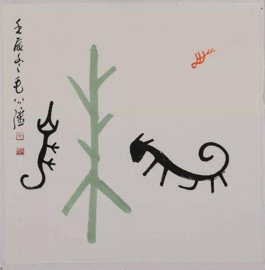 原創(chuàng)“藝海墨緣”毛公強(qiáng)、黃炳壯書(shū)法作品聯(lián)展開(kāi)幕