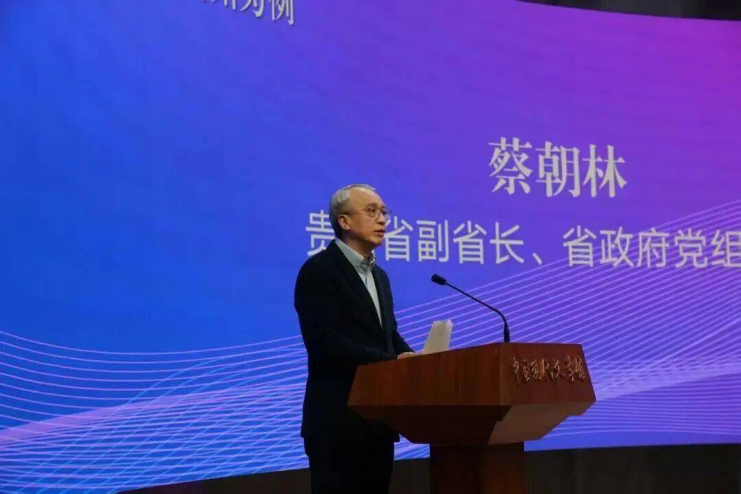 文學、影視如何賦能貴州——從“書齋”到“山水”的深度躍遷