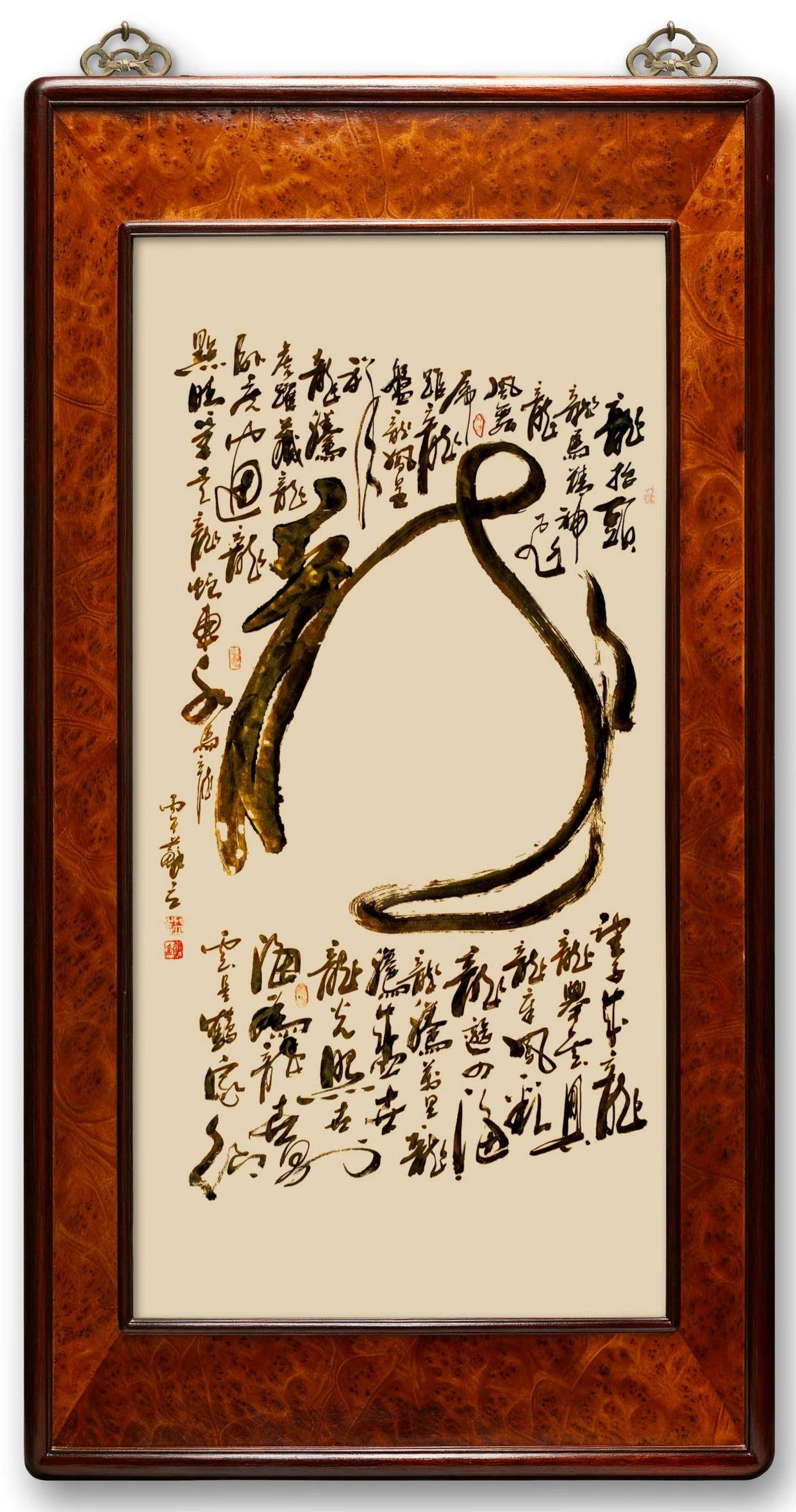 原創(chuàng)守正出新 翰墨生輝——蘇立藝術(shù)書法創(chuàng)作與實踐探析