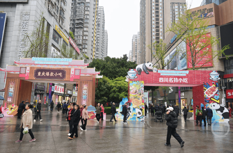 云貴川渝“西南F4”美食集結(jié)！首屆成渝地區(qū)雙城經(jīng)濟(jì)圈特色小吃美食節(jié)今日啟幕