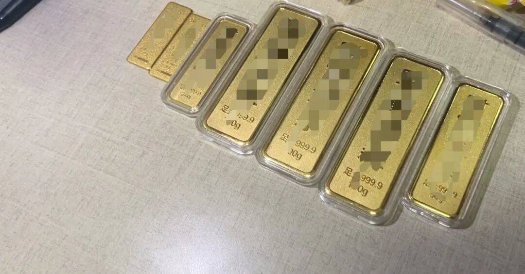 “零食”快遞被截停，發(fā)現7塊金條！