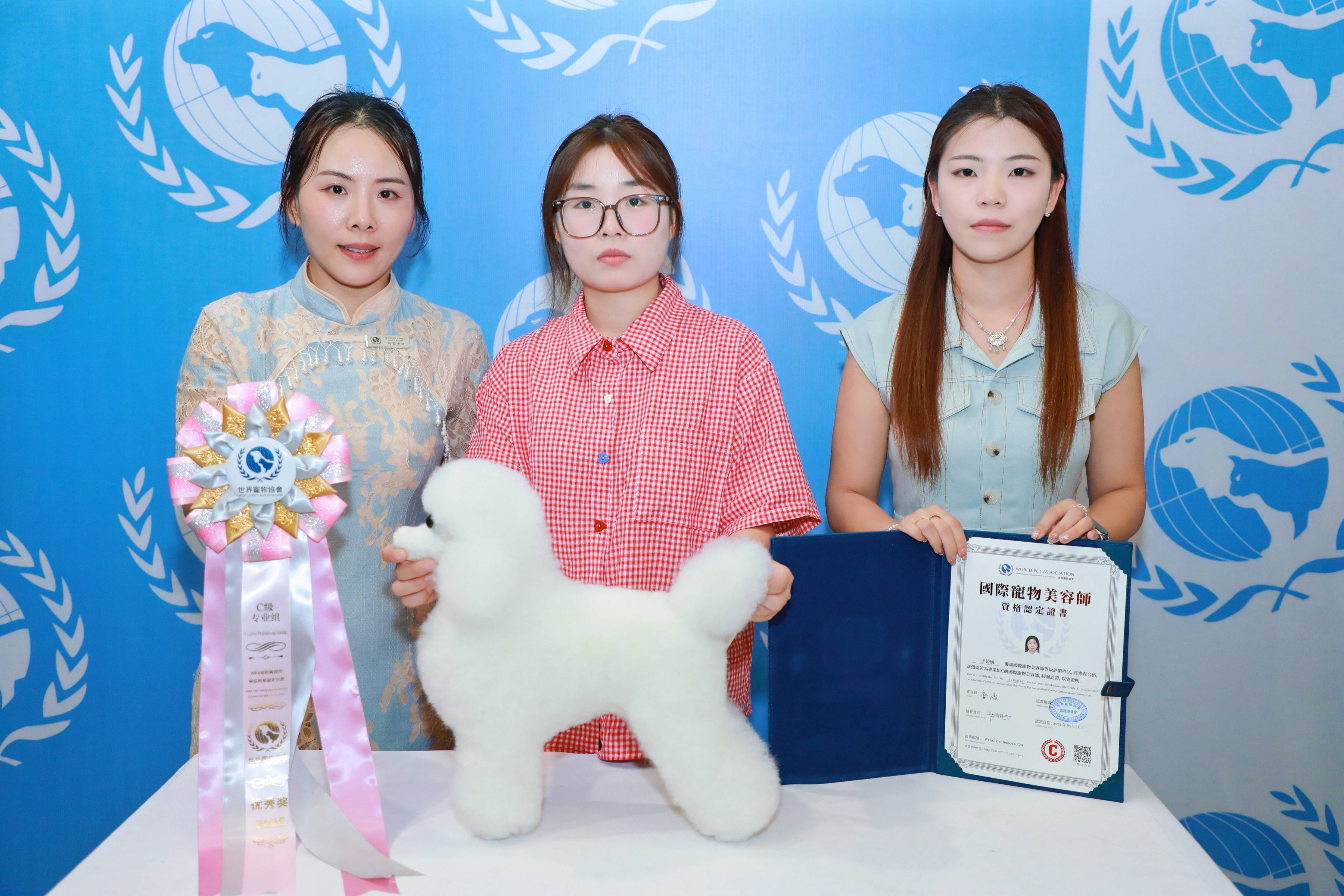 漫談寵物美容培訓(xùn)，辨析寵物美容培訓(xùn)品牌哪個(gè)好用