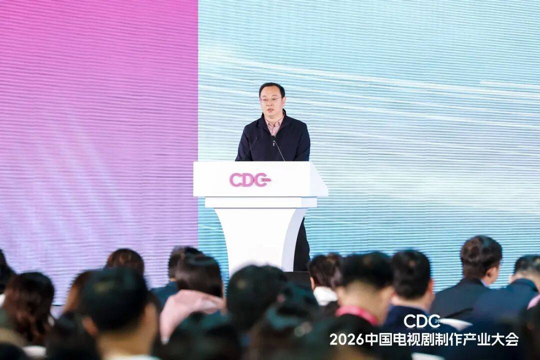 影視行業(yè)“開年第一會”上都說了什么