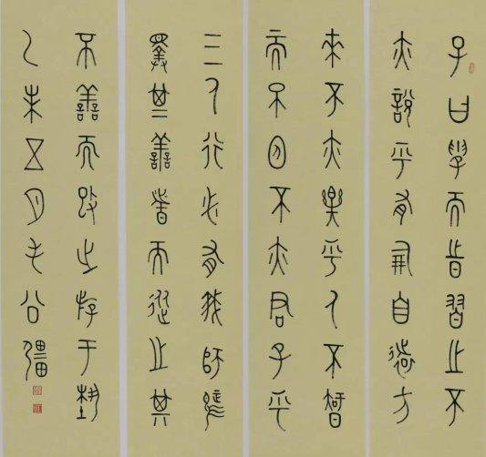 原創(chuàng)“藝海墨緣”毛公強(qiáng)、黃炳壯書(shū)法作品聯(lián)展開(kāi)幕