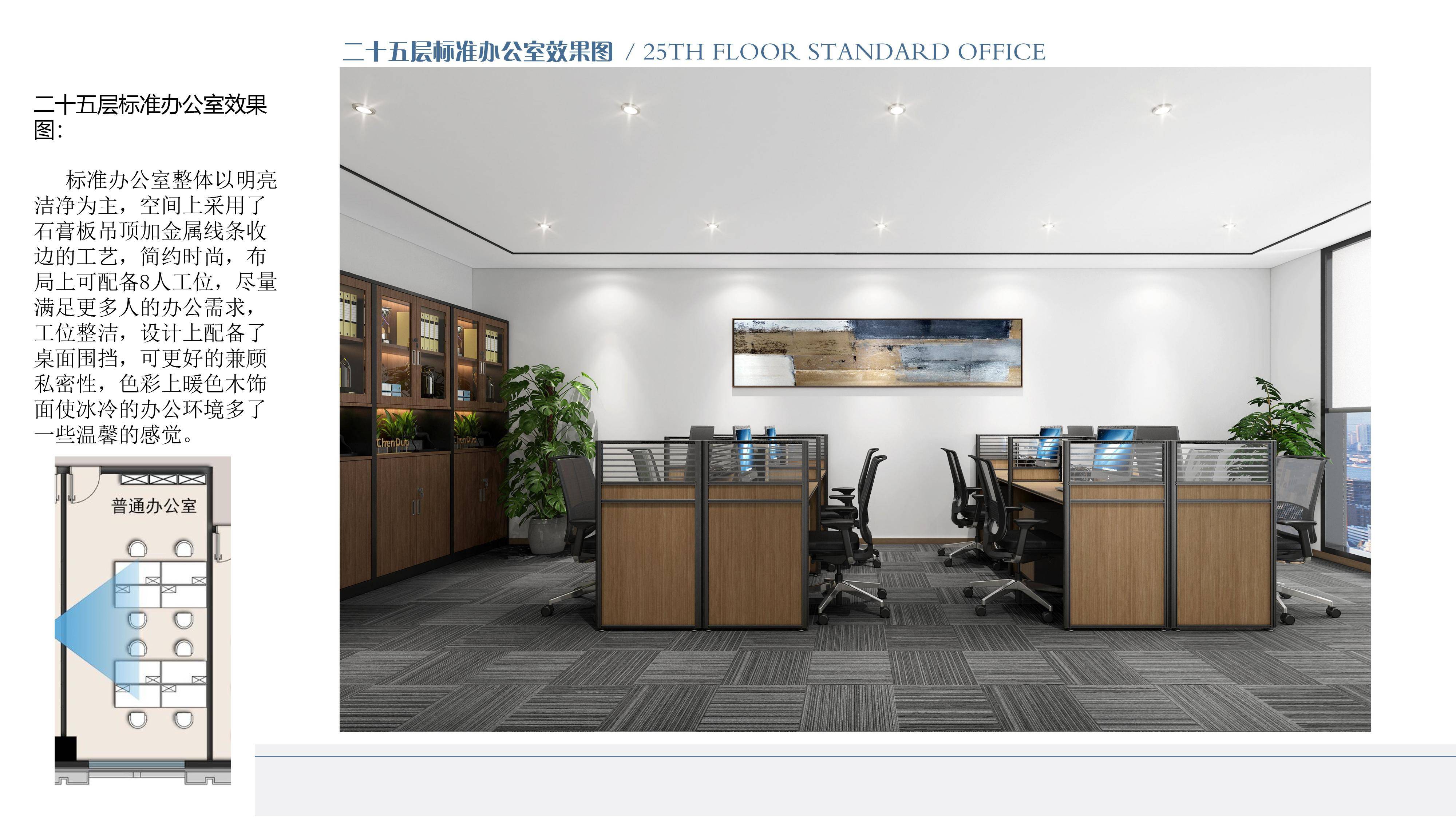 靠譜的青島榮峰裝飾設(shè)計(jì)工程有限公司：風(fēng)格裝修,裝修,商墅裝修,公寓裝修,新中式裝修實(shí)力推薦