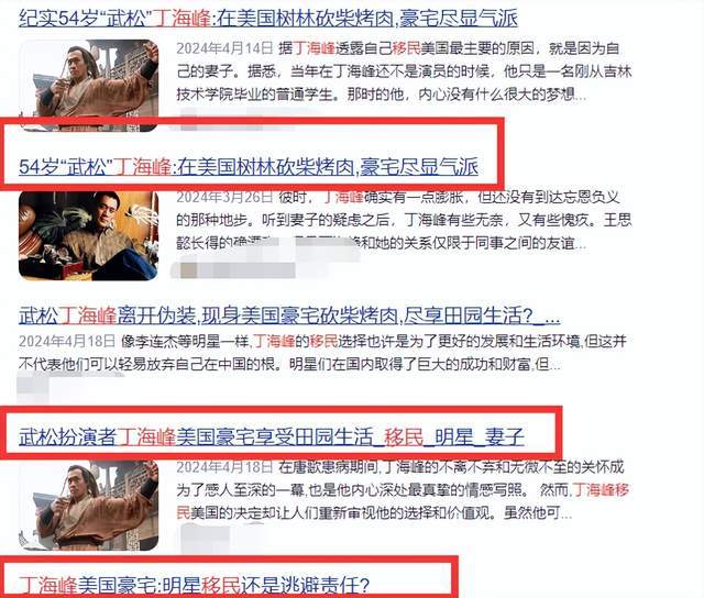 原創(chuàng)曝“成吉思汗”扮演者巴森移民蒙古！妻子發(fā)文回應(yīng)，已被授予博士