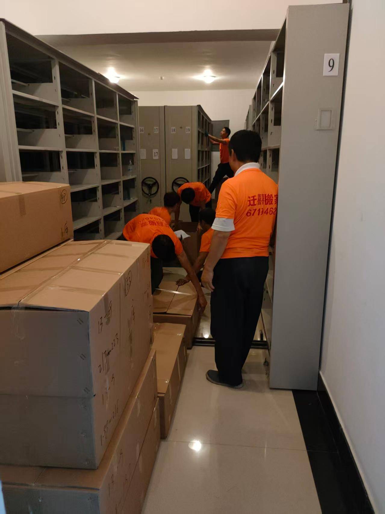 昆明遷囍搬家服務(wù)有限公司：靠譜的附近搬家公司,學(xué)校搬家,工廠搬家公司推薦