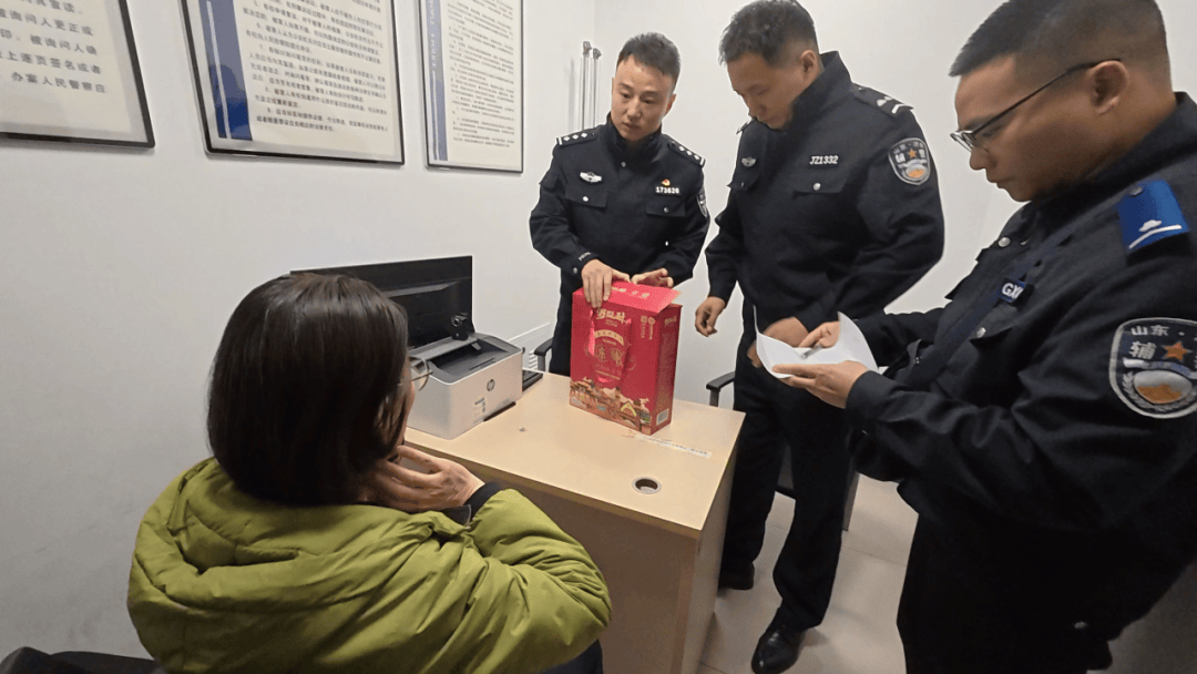 “零食”快遞被截停，發(fā)現7塊金條！