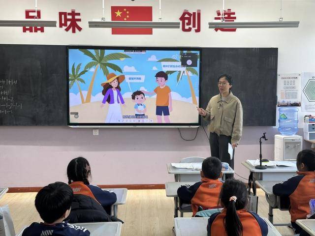 守護(hù)蔚藍(lán)海岸 爭(zhēng)做環(huán)保小衛(wèi)士 市南區(qū)開展小學(xué)生海洋環(huán)保公益實(shí)踐活動(dòng)