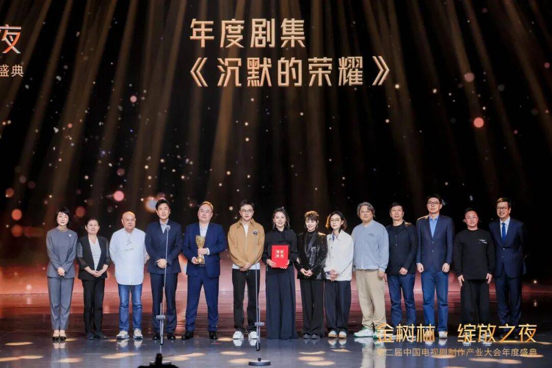 影視行業(yè)“開年第一會”上都說了什么