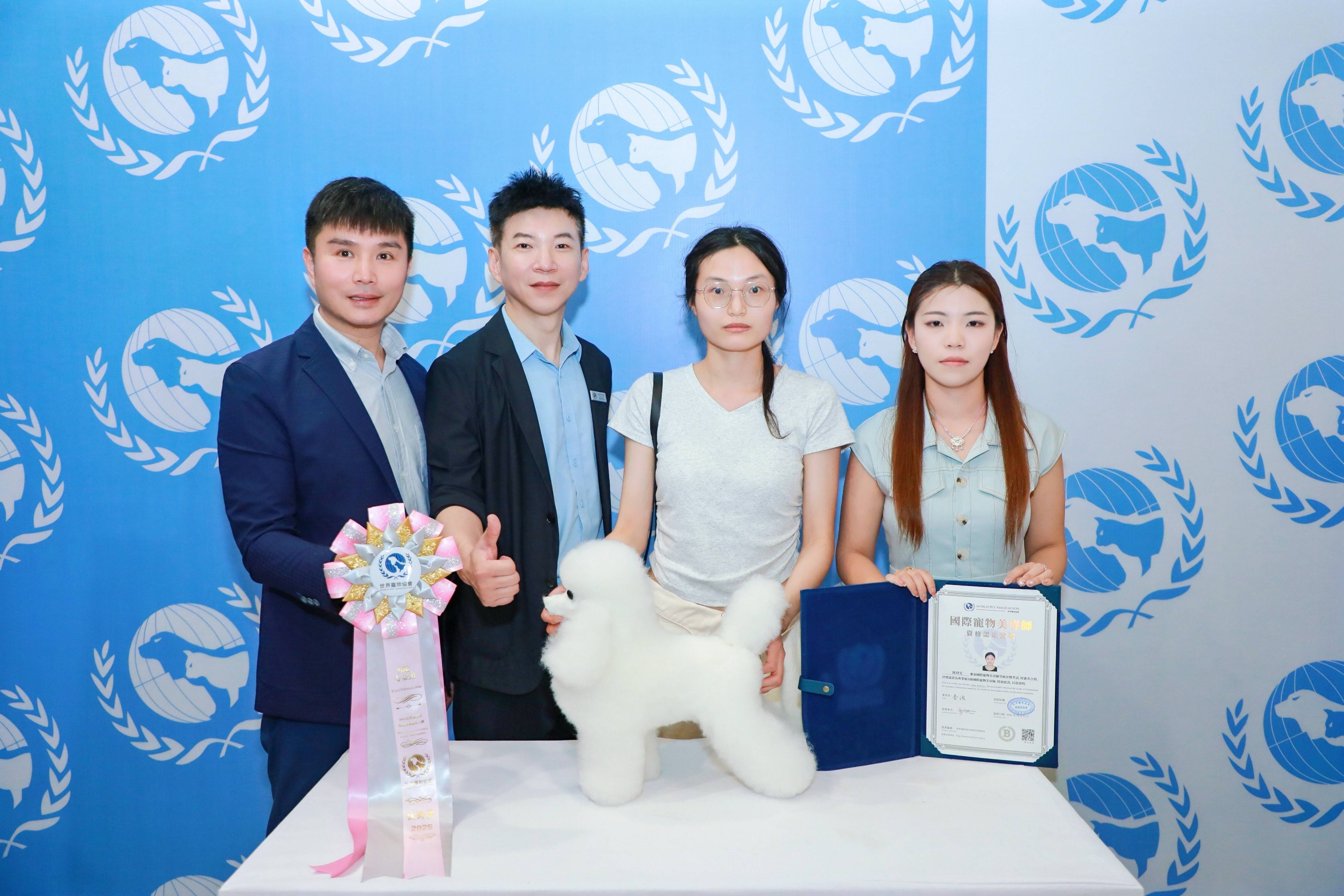 支招寵物美容培訓(xùn)哪家強(qiáng)，性價(jià)比高的寵物美容學(xué)校推薦