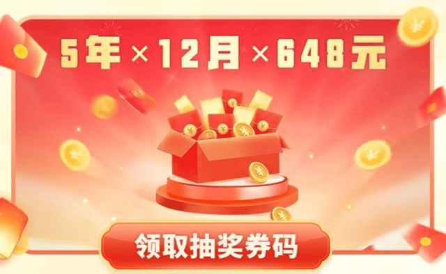 網(wǎng)易玩家集體搬家？渠道服vs官服，看完再也不踩坑