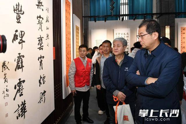 原創(chuàng)賡續(xù)楷圣文脈 全國書法名家邀請展系列活動在望城啟幕