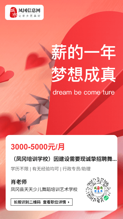 服務(wù)員、繅絲擋車工、舞蹈老師、辦公室行政