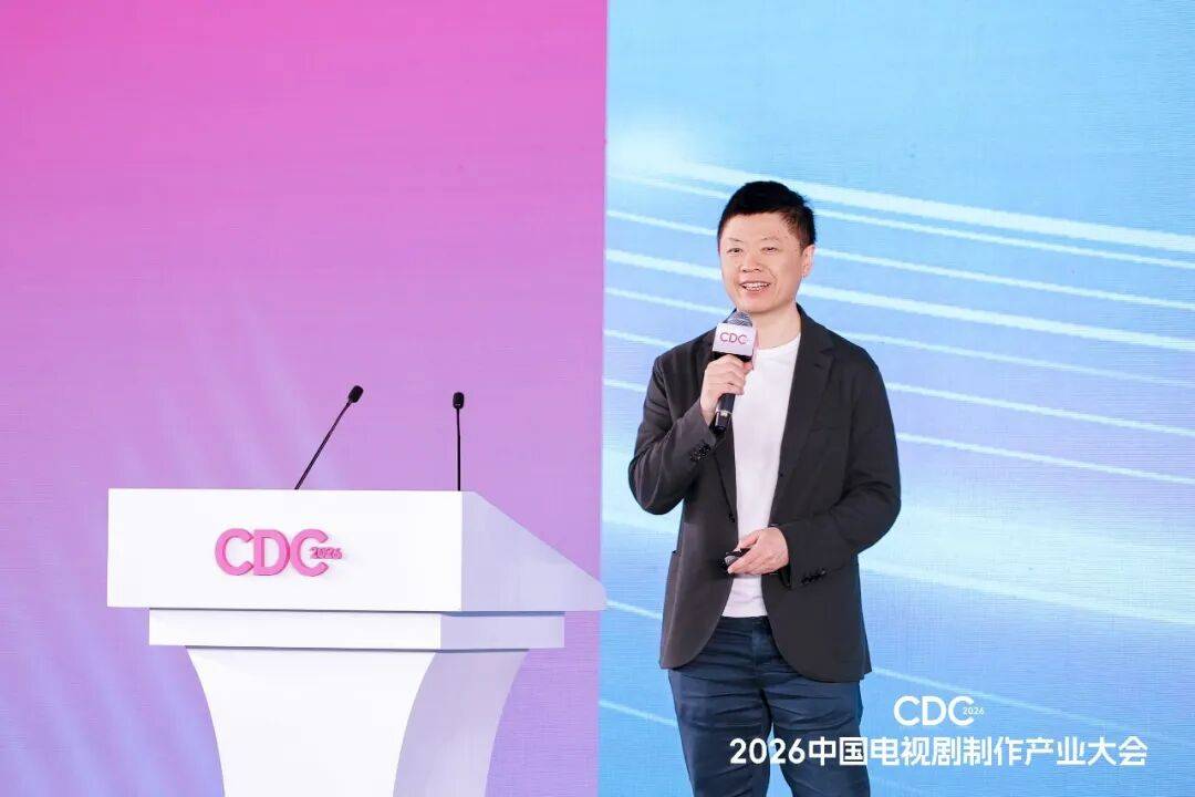 影視行業(yè)“開年第一會”上都說了什么