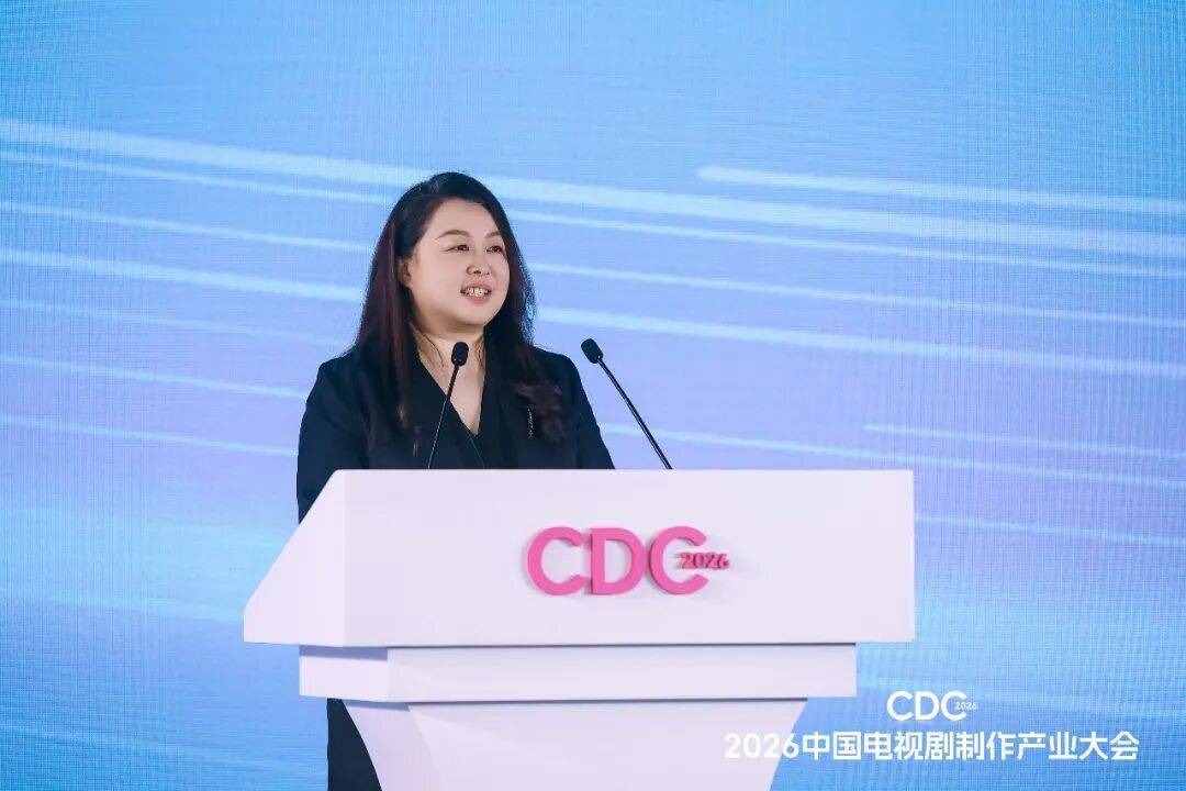 影視行業(yè)“開年第一會”上都說了什么