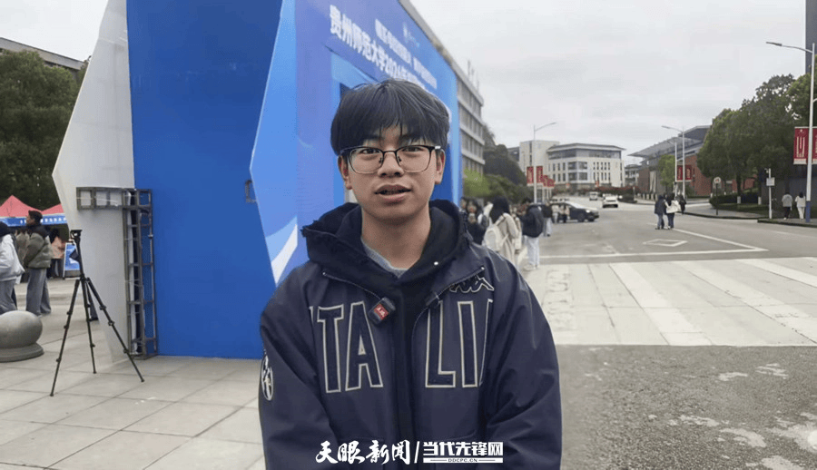 春風(fēng)送暖 貴州師范大學(xué)2026校友專場(chǎng)招聘會(huì)助力學(xué)子就業(yè)