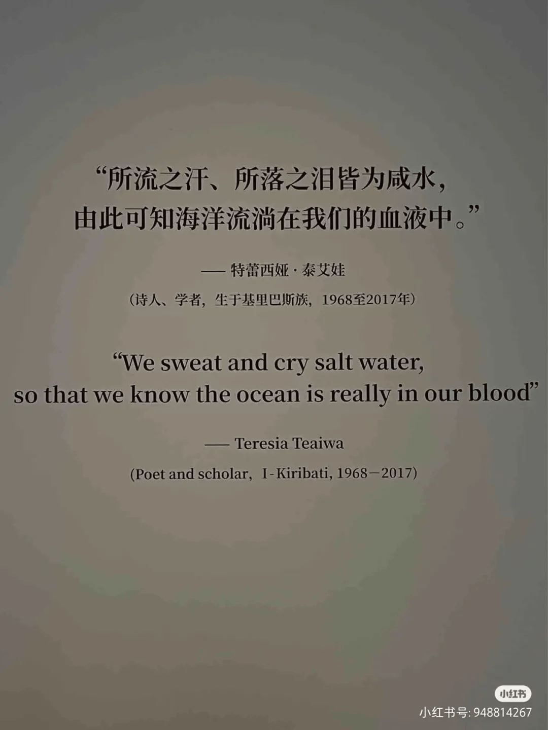 思辨作文必讀好素材！精選33句博物館里找到的「滿分金句」，用作分論點超贊！