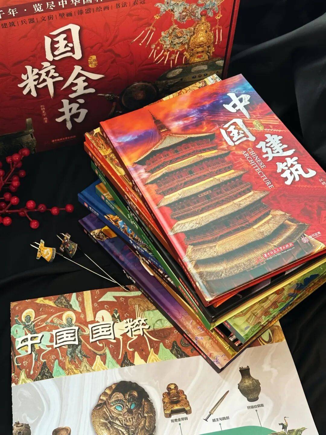 琺瑯器、漆器、文房、壁畫、繪畫、書法、衣冠、珠寶、兵器、建筑，《國粹全書》