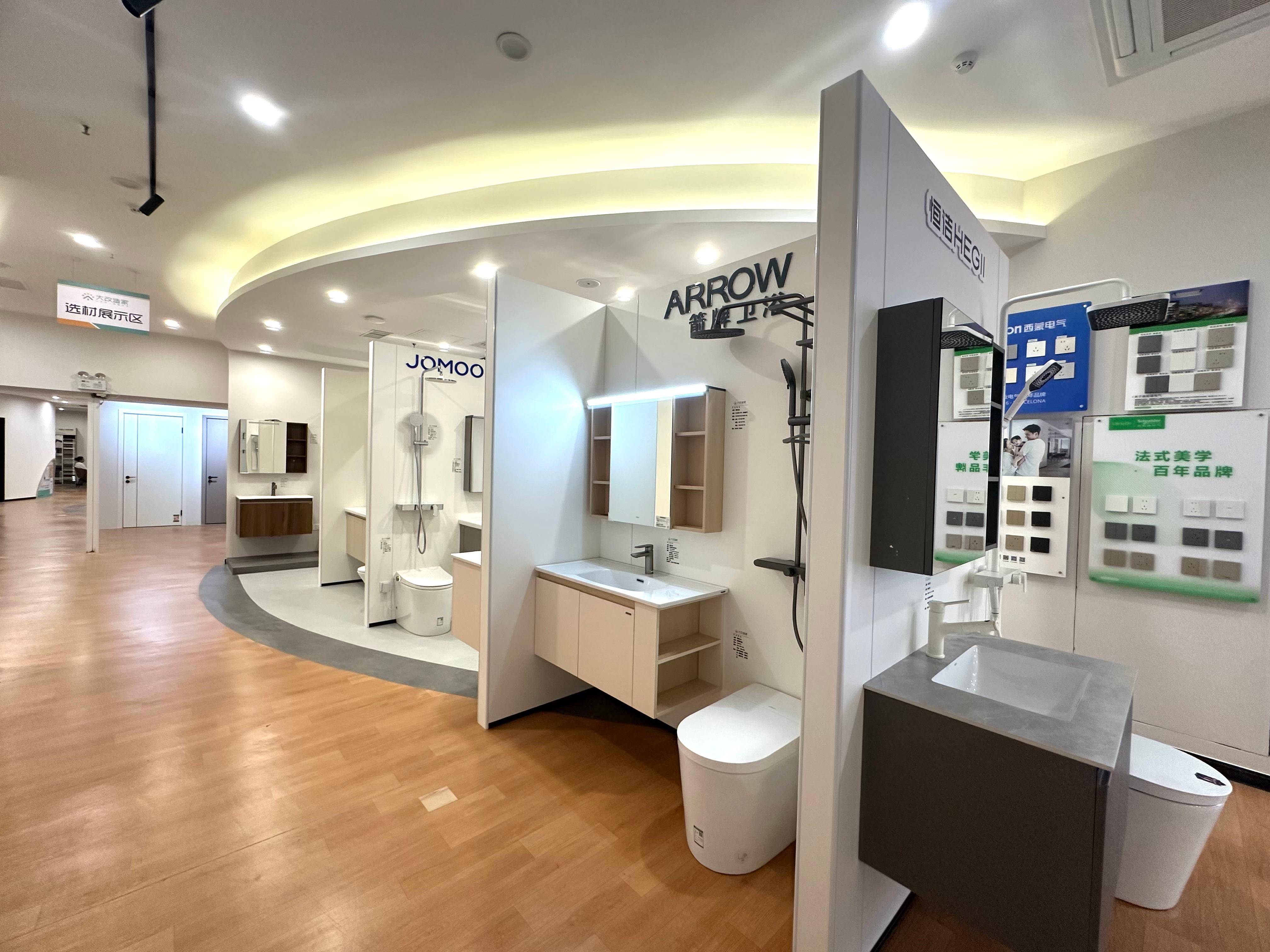 佛山市大改家裝飾裝修有限公司：靠譜裝修與中古風(fēng)裝修高級(jí)感品牌推薦