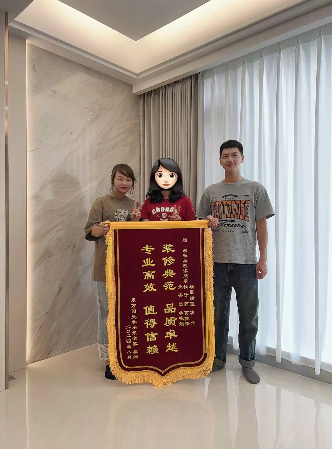 說明惠姐裝修施工專業(yè)嗎，解讀裝修施工服務(wù)質(zhì)量