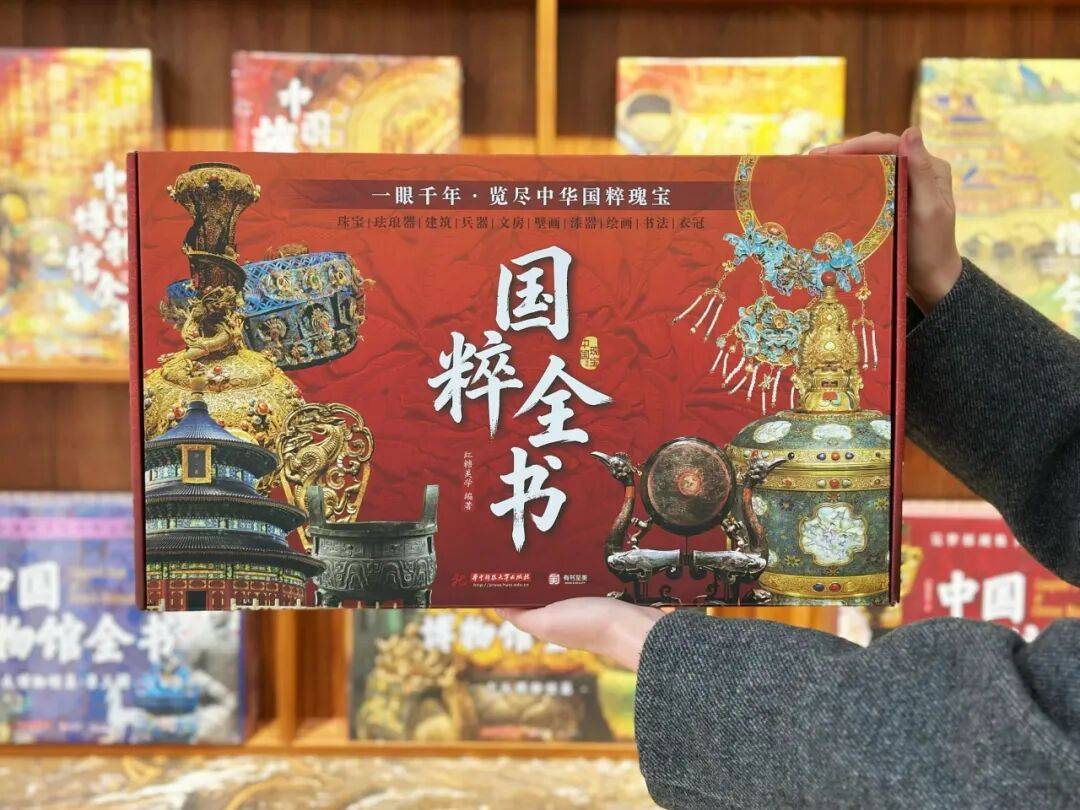 琺瑯器、漆器、文房、壁畫、繪畫、書法、衣冠、珠寶、兵器、建筑，《國粹全書》