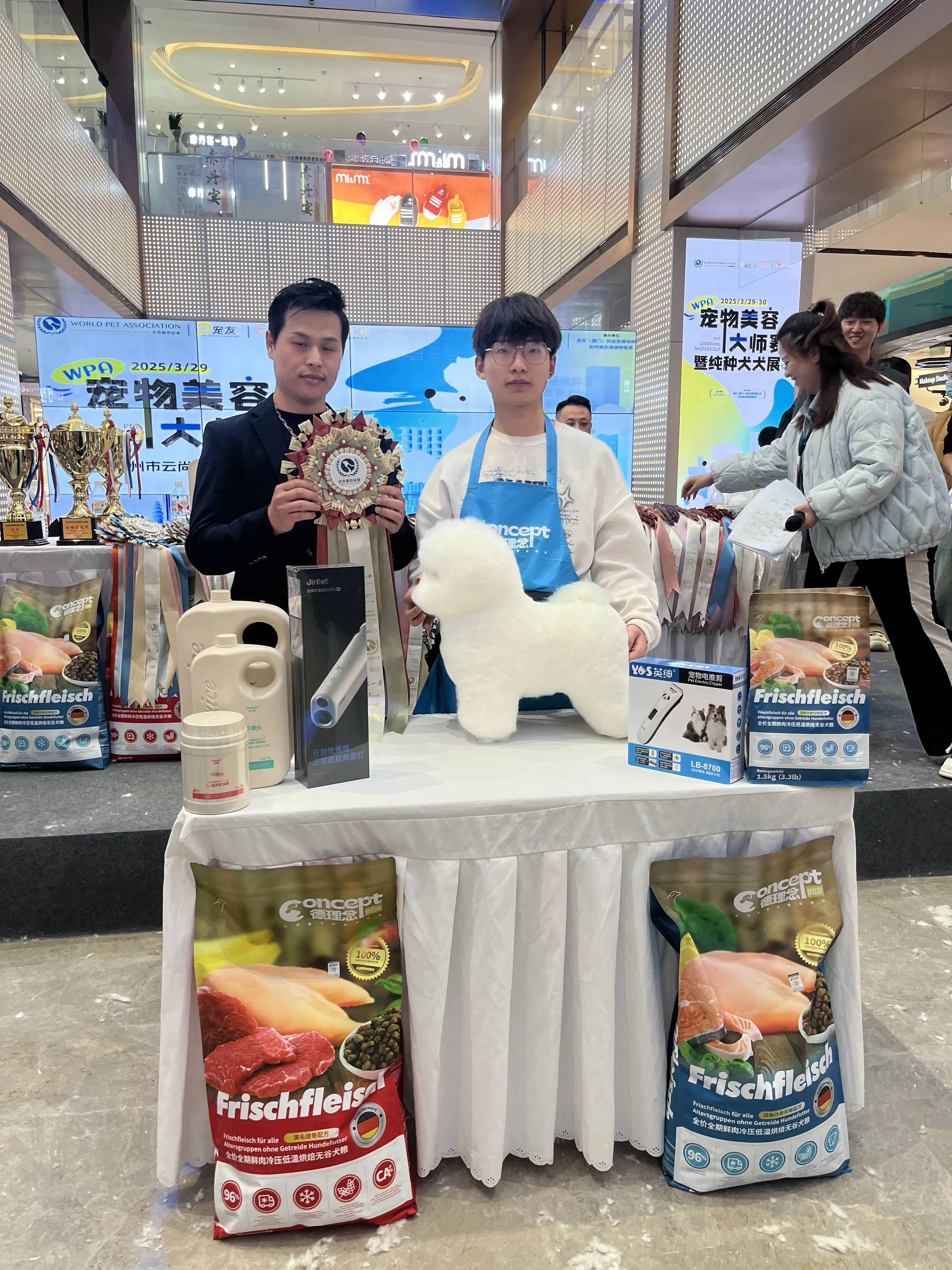 支招寵物美容培訓(xùn)哪家強(qiáng)，性價(jià)比高的寵物美容學(xué)校推薦