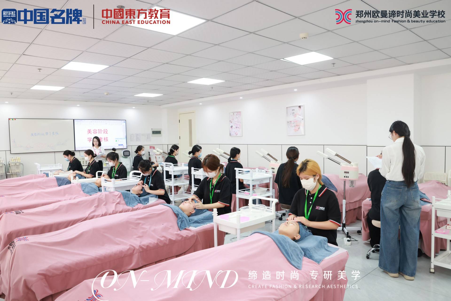 歸納美容學校怎么收費，學寵物美容價格怎樣