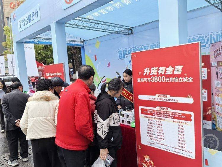 云貴川渝“西南F4”美食集結(jié)！首屆成渝地區(qū)雙城經(jīng)濟(jì)圈特色小吃美食節(jié)今日啟幕