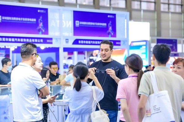 搶占開年先機(jī)，聚焦深圳電子：2026 IEAE深圳電子展3月30日盛大開幕