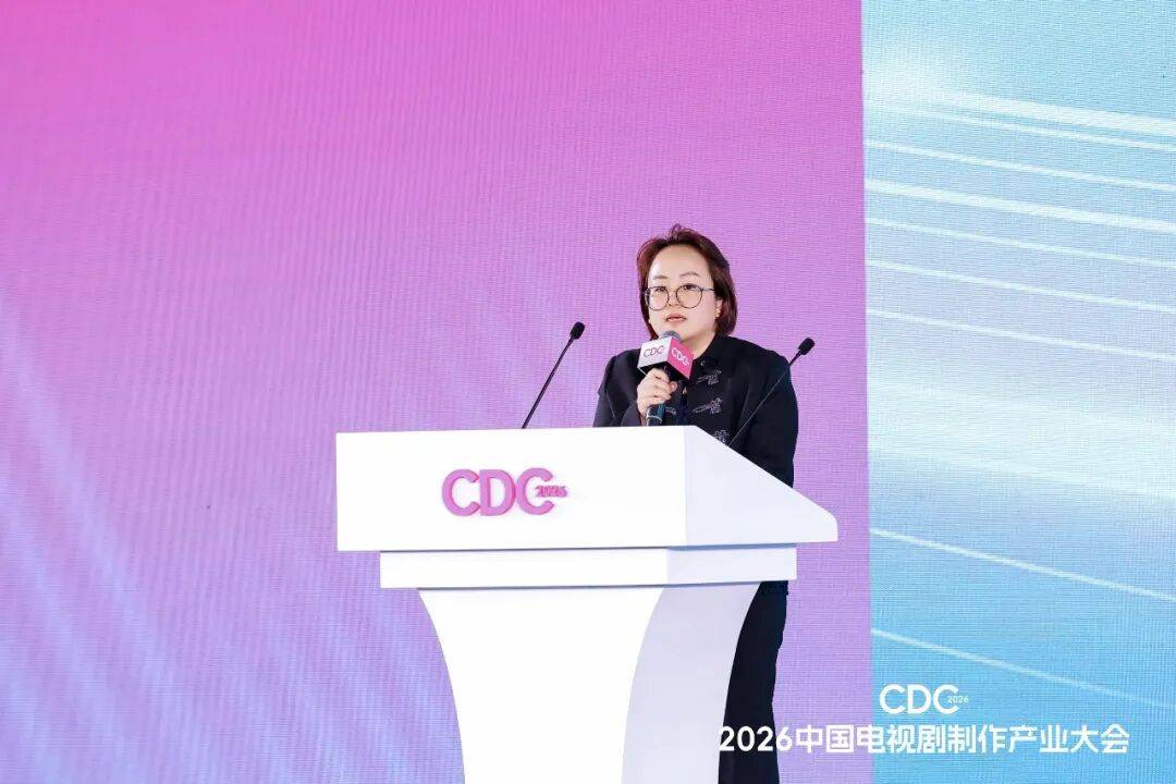 影視行業(yè)“開年第一會”上都說了什么