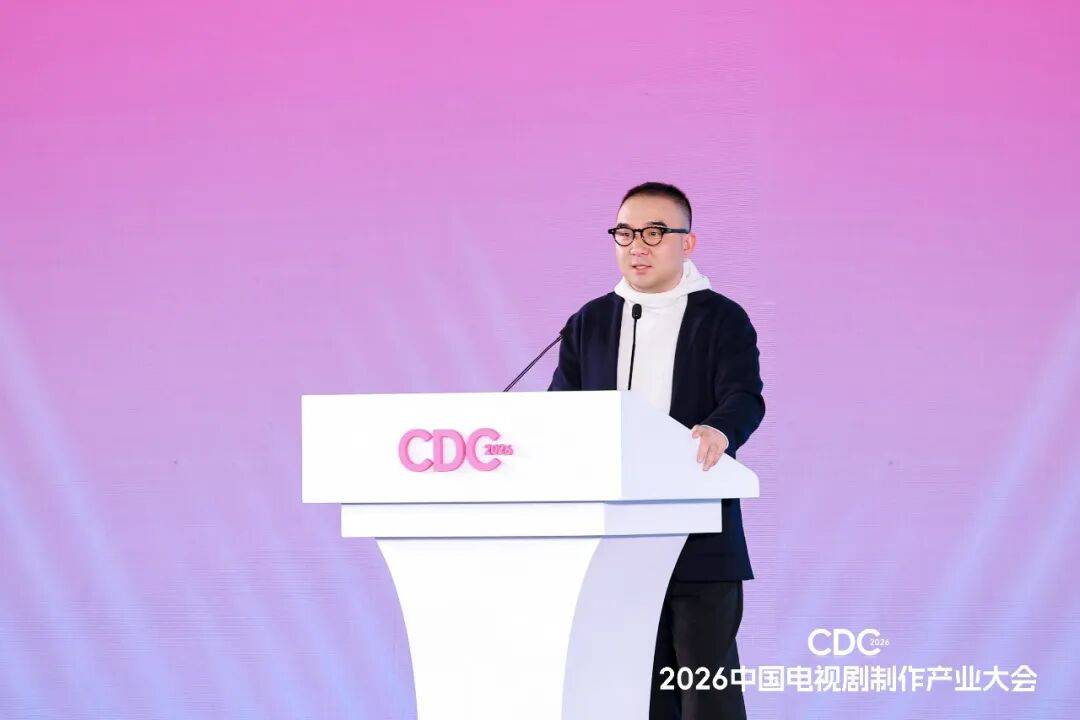 影視行業(yè)“開年第一會”上都說了什么