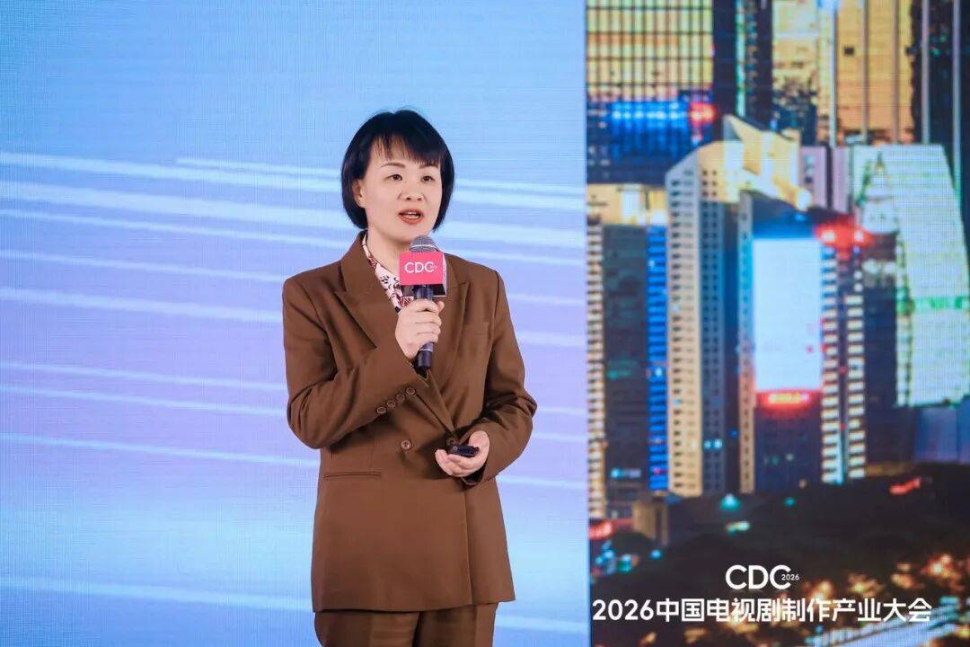 影視行業(yè)“開年第一會”上都說了什么