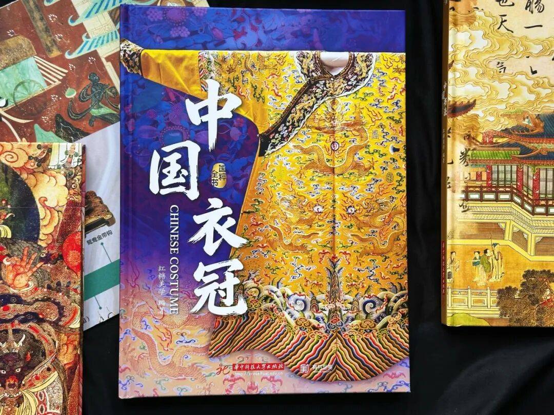 琺瑯器、漆器、文房、壁畫、繪畫、書法、衣冠、珠寶、兵器、建筑，《國粹全書》