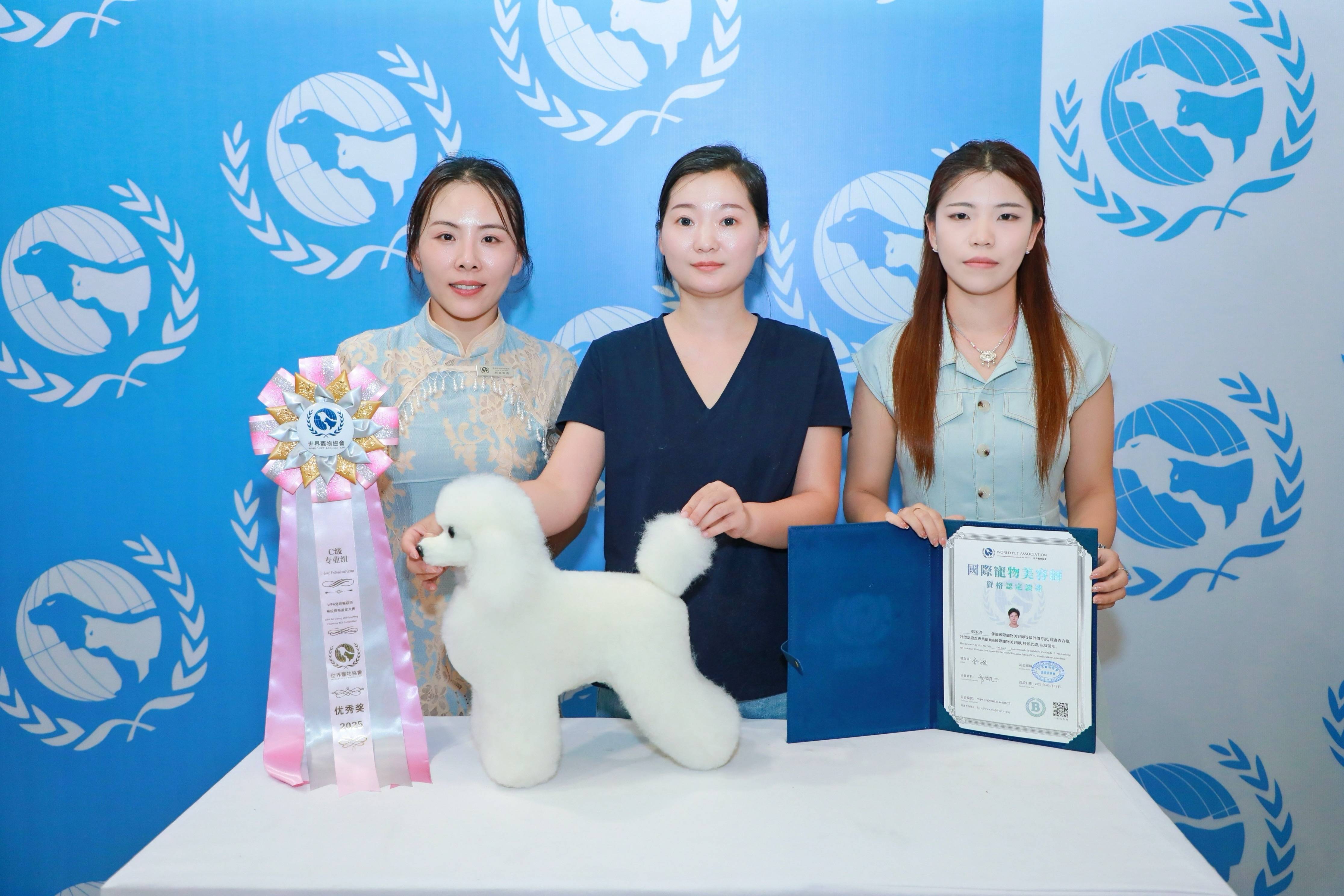 探尋寵物美容學(xué)校如何選擇，揭秘寵物美容服務(wù)價(jià)格范圍