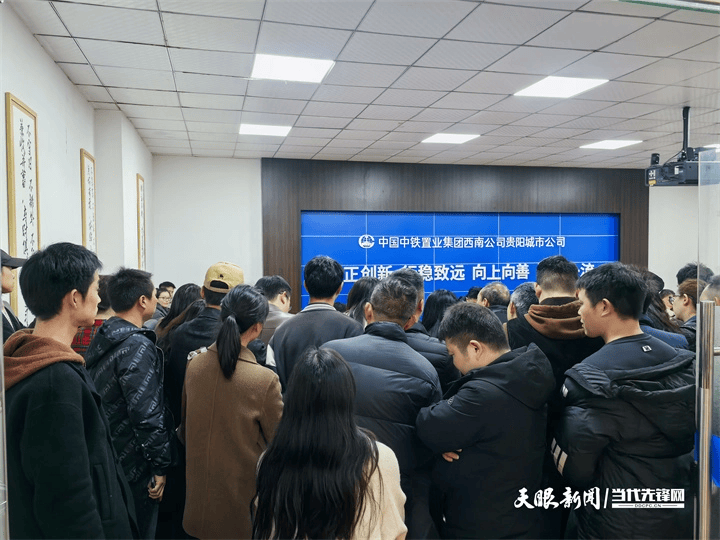 【天眼調(diào)查】貴陽一樓盤承諾的小學(xué)“消失”？住戶質(zhì)疑教育配套成“空頭支票”