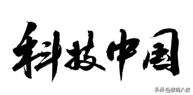 原創(chuàng)全球科技十大熱點：華為、英偉達(dá)霸榜，國產(chǎn)崛起，件件關(guān)乎你我