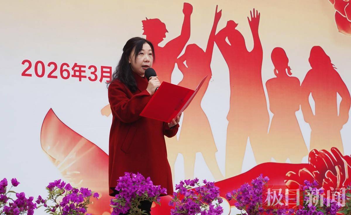 大學(xué)中學(xué)“同臺共講”，成人禮變身思政大課堂