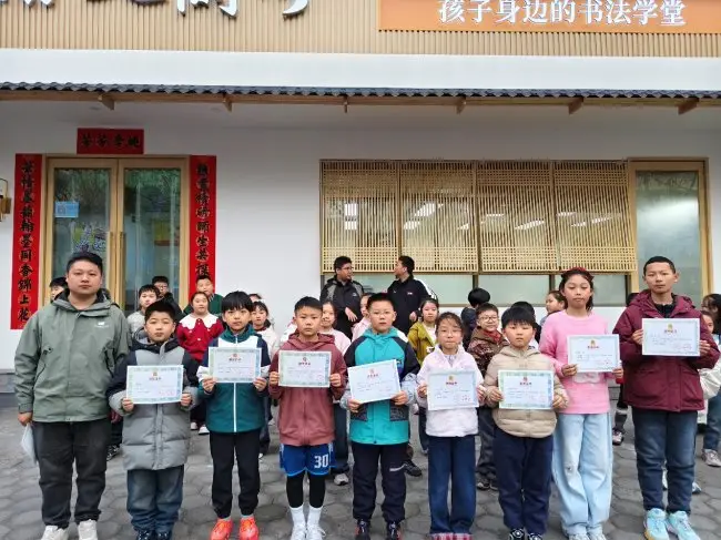 墨韻傳薪，書潤校園——新鄉(xiāng)市翰文蘭亭書法教育培訓學校書法大賽、考級頒獎儀式圓滿落幕