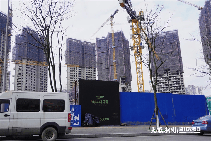 【天眼調(diào)查】貴陽一樓盤承諾的小學(xué)“消失”？住戶質(zhì)疑教育配套成“空頭支票”