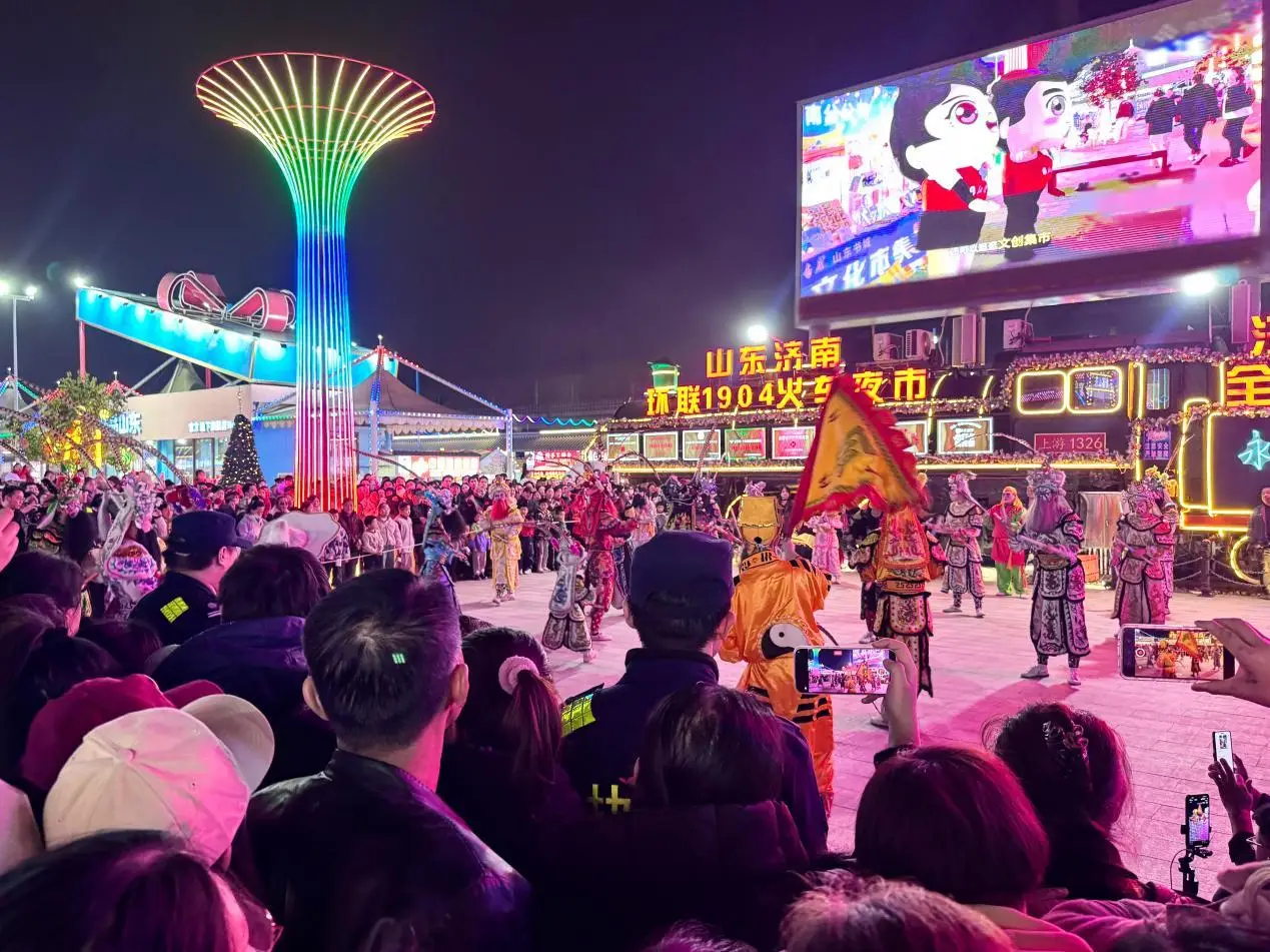 非遺＋美食 點(diǎn)亮濟(jì)南夜經(jīng)濟(jì)