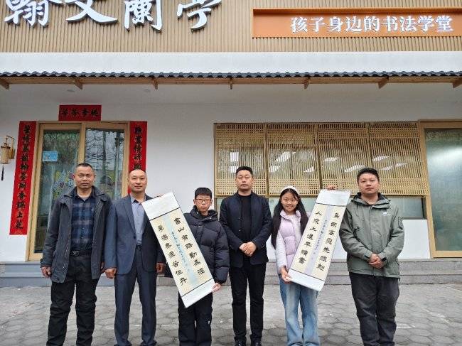 墨韻傳薪，書潤校園——新鄉(xiāng)市翰文蘭亭書法教育培訓學校書法大賽、考級頒獎儀式圓滿落幕